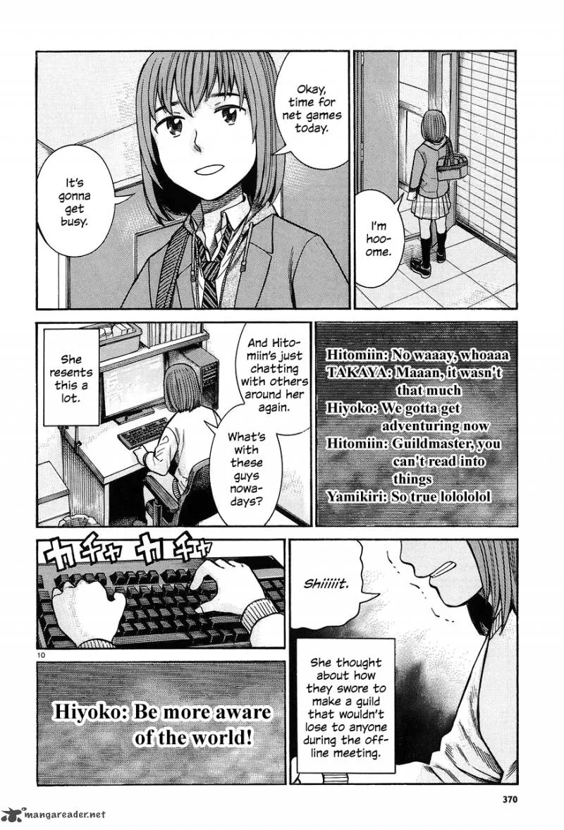 Hinamatsuri Chapter 66 page 10