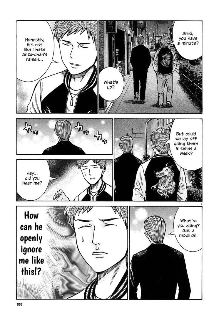 Hinamatsuri Chapter 67 page 5