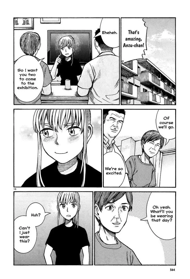 Hinamatsuri Chapter 67 page 16