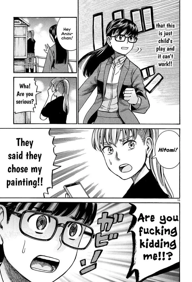 Hinamatsuri Chapter 67 page 15