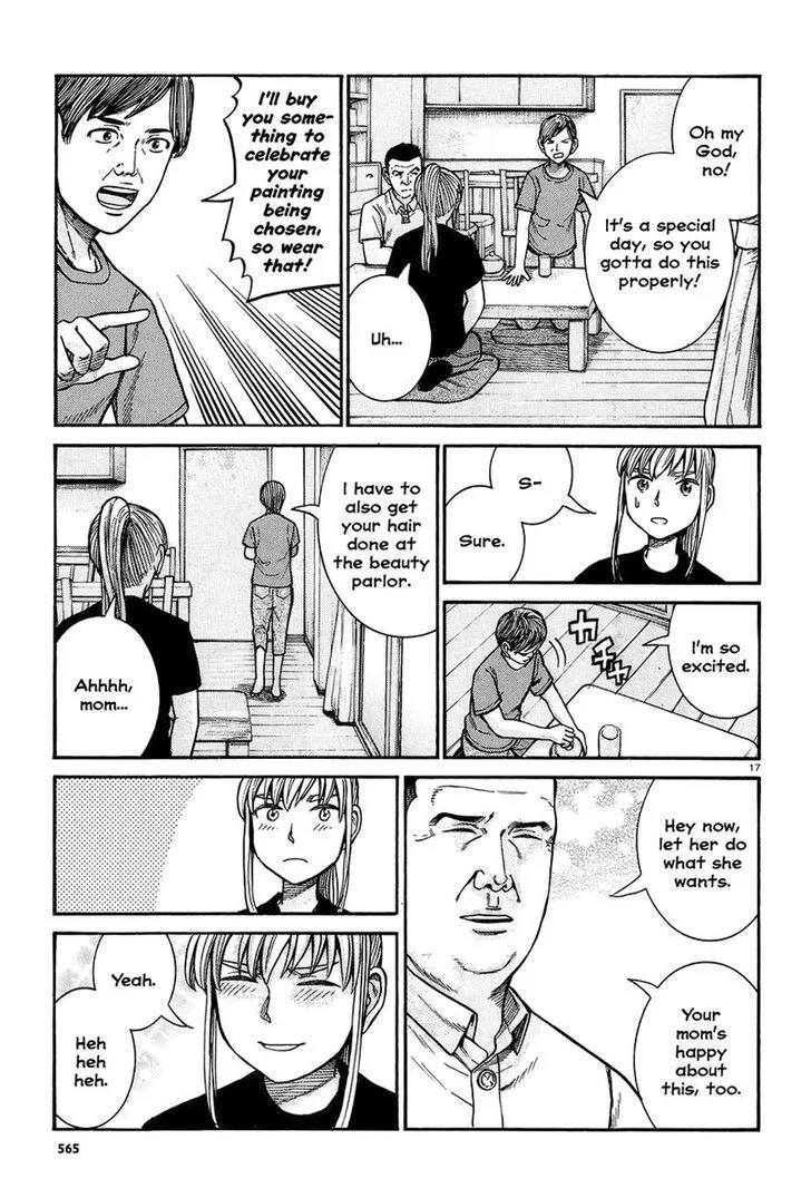 Hinamatsuri Chapter 67 page 17