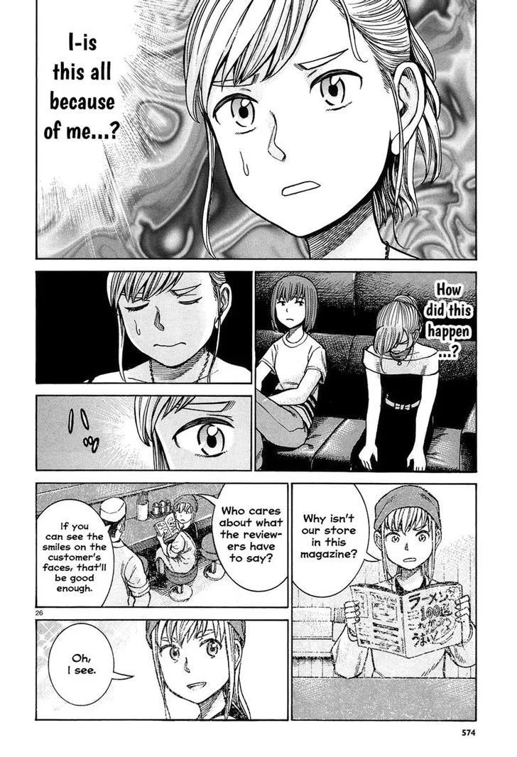 Hinamatsuri Chapter 67 page 26