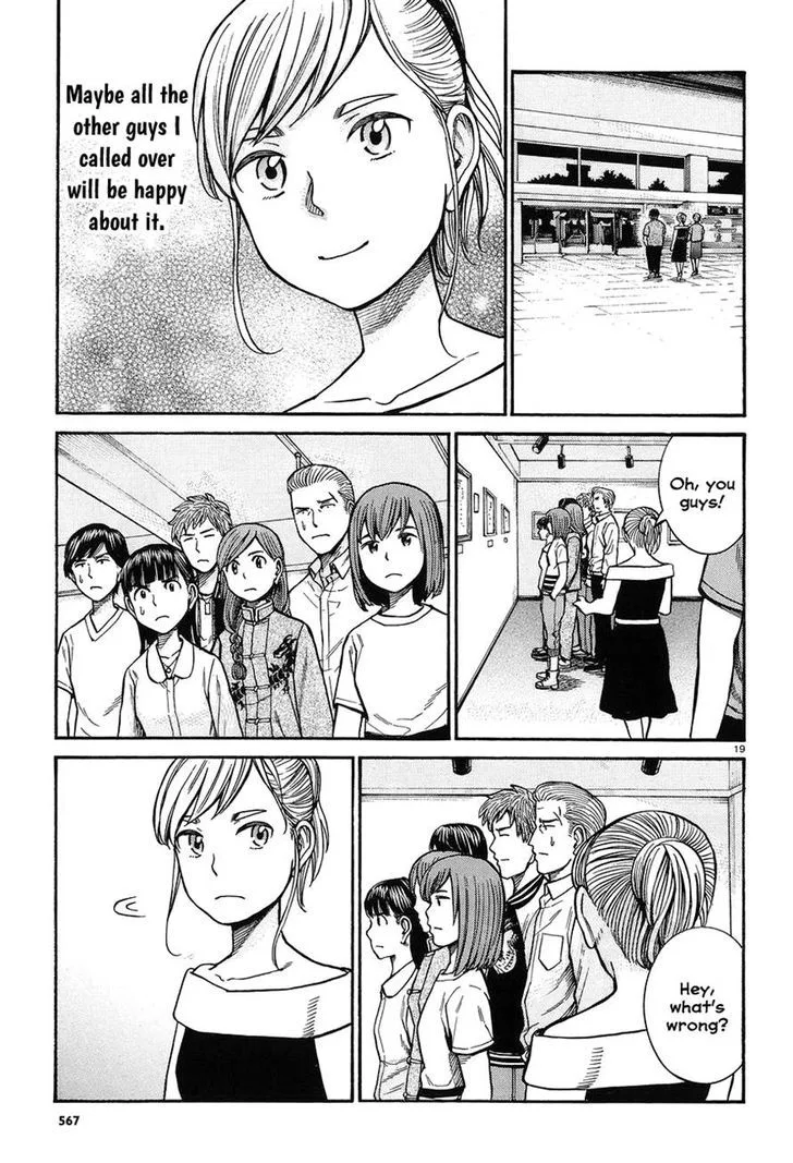 Hinamatsuri Chapter 67 page 19
