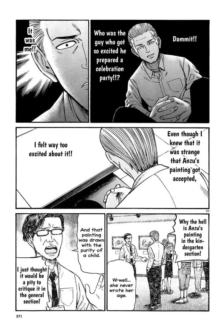 Hinamatsuri Chapter 67 page 23