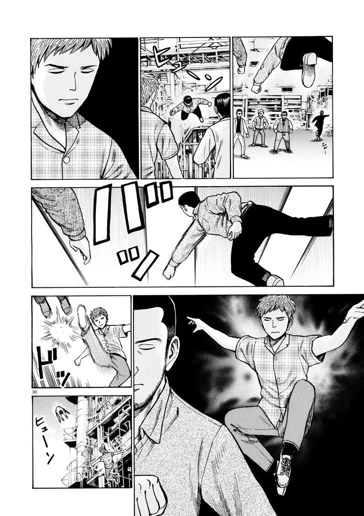 Hinamatsuri Chapter 68 page 30