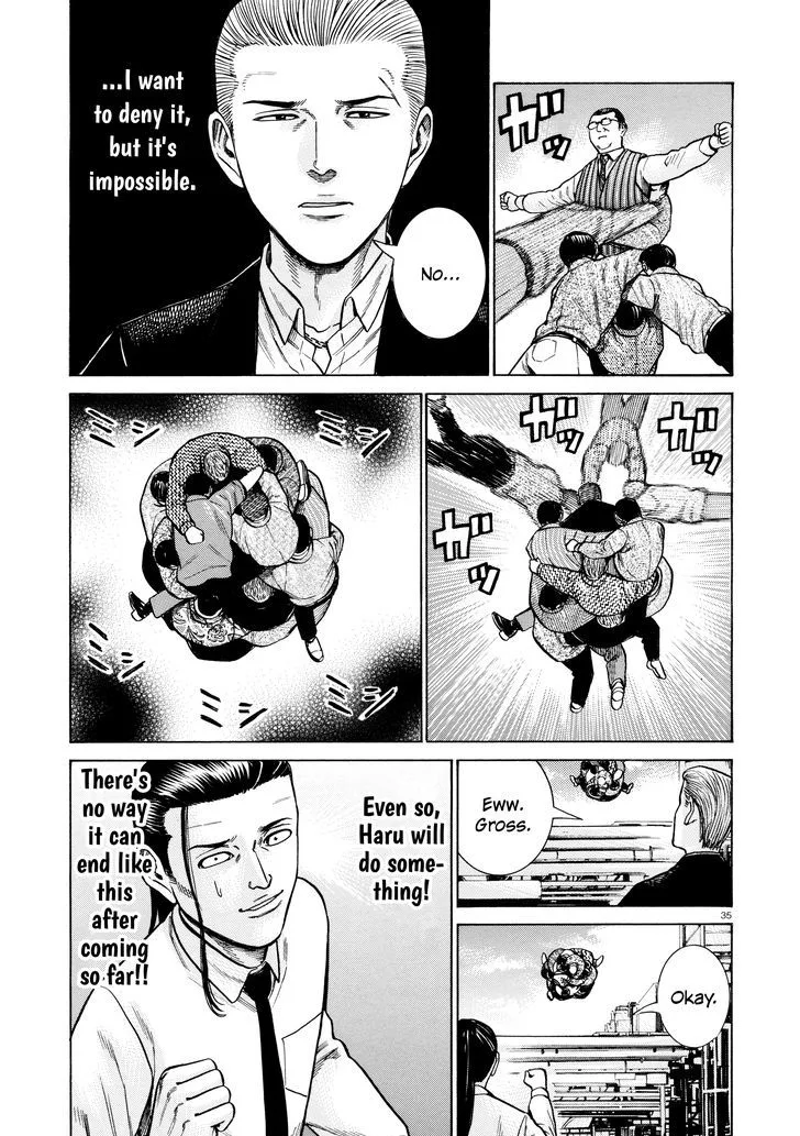 Hinamatsuri Chapter 68 page 35