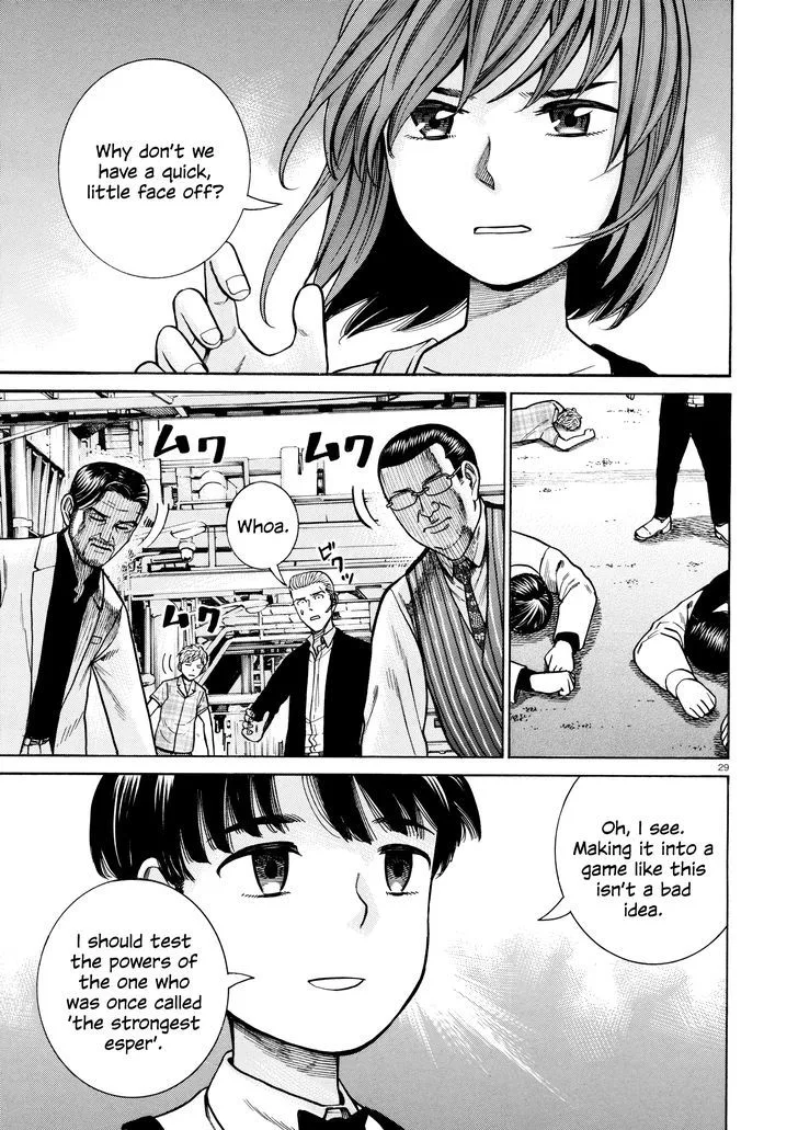 Hinamatsuri Chapter 68 page 29