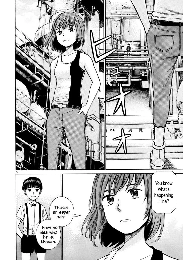 Hinamatsuri Chapter 68 page 24