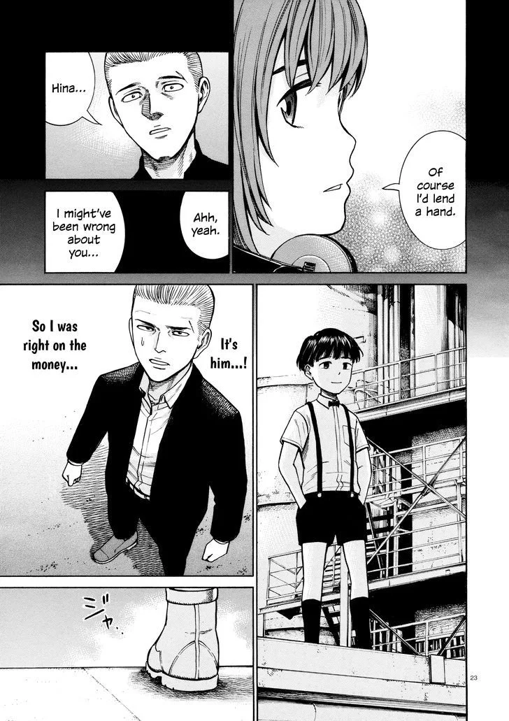 Hinamatsuri Chapter 68 page 23