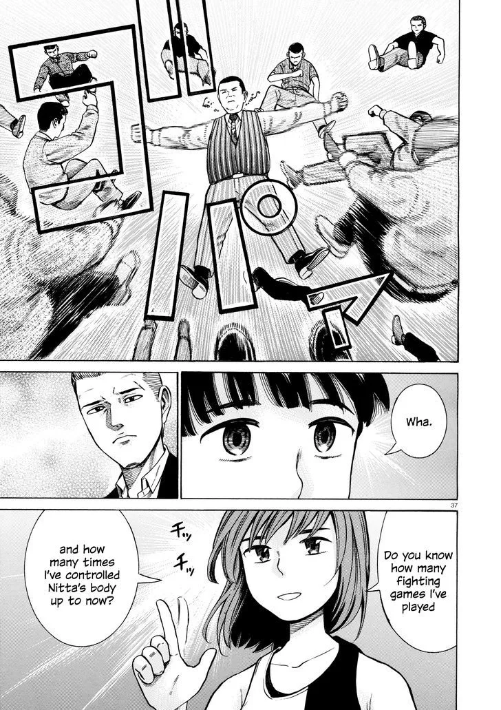 Hinamatsuri Chapter 68 page 37