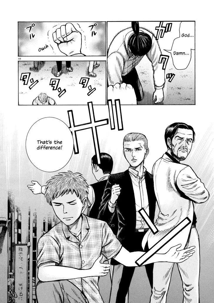 Hinamatsuri Chapter 68 page 43