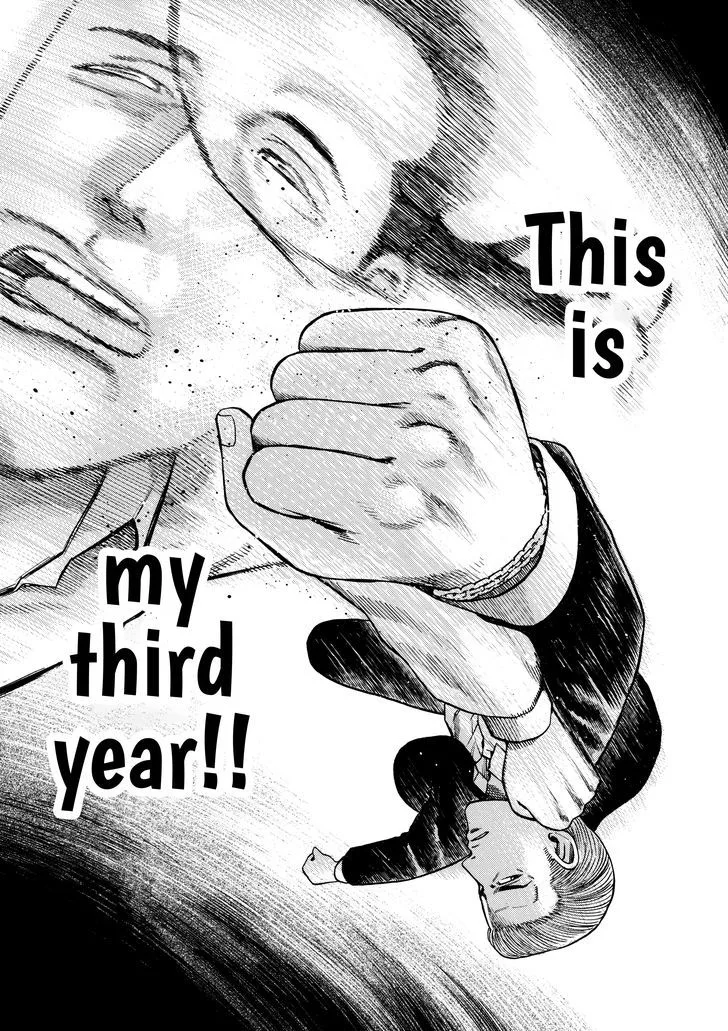 Hinamatsuri Chapter 68 page 42