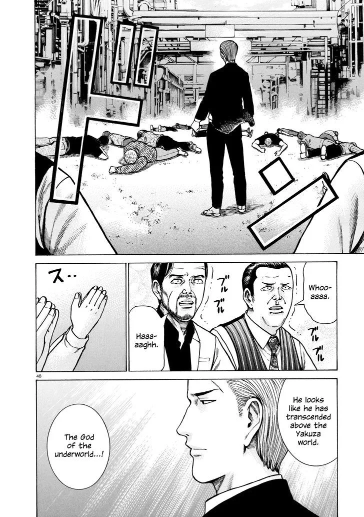 Hinamatsuri Chapter 68 page 47
