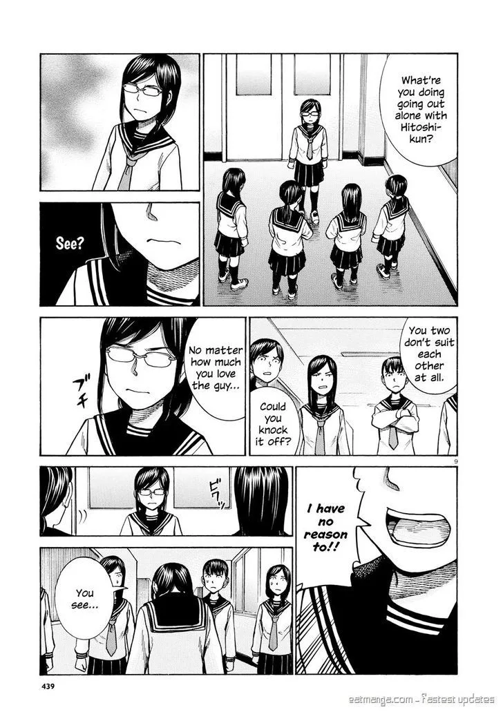 Hinamatsuri Chapter 69 page 9