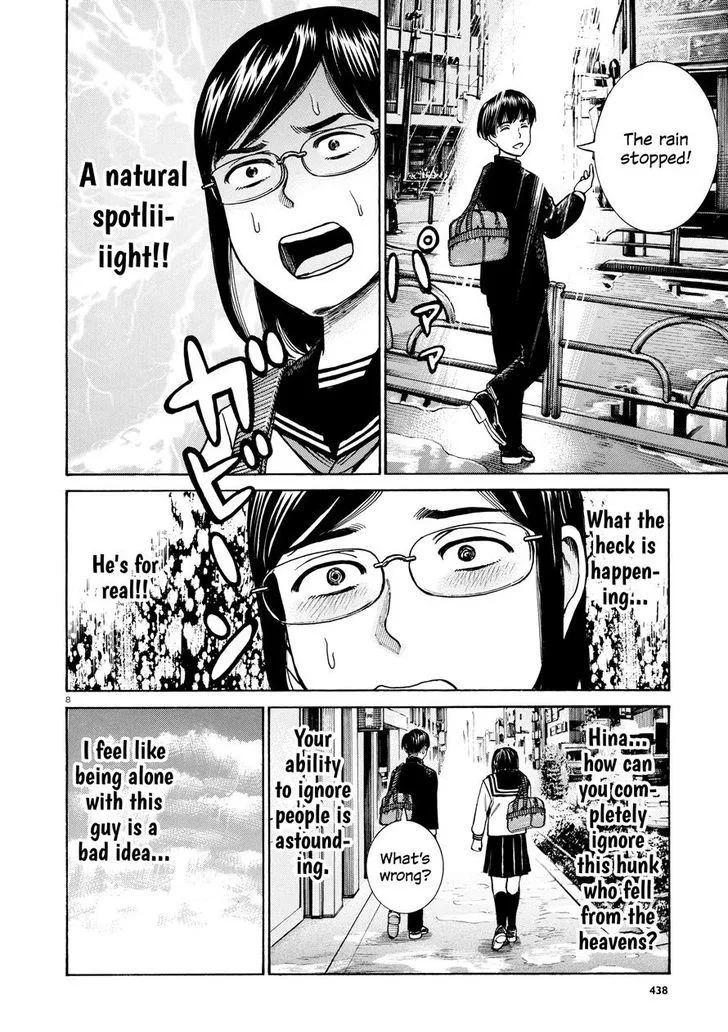 Hinamatsuri Chapter 69 page 8