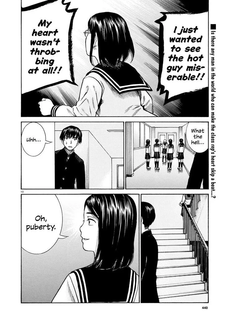 Hinamatsuri Chapter 69 page 10