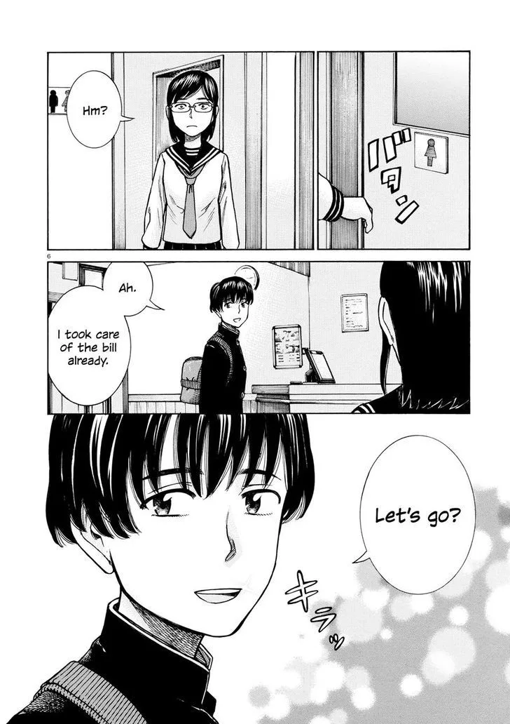 Hinamatsuri Chapter 69 page 6