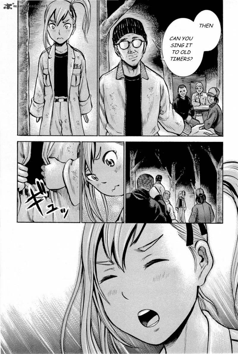 Hinamatsuri Chapter 7 page 17