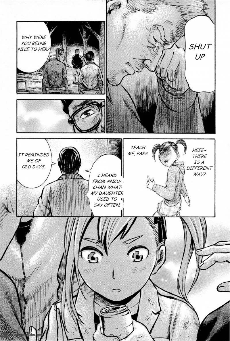 Hinamatsuri Chapter 7 page 21
