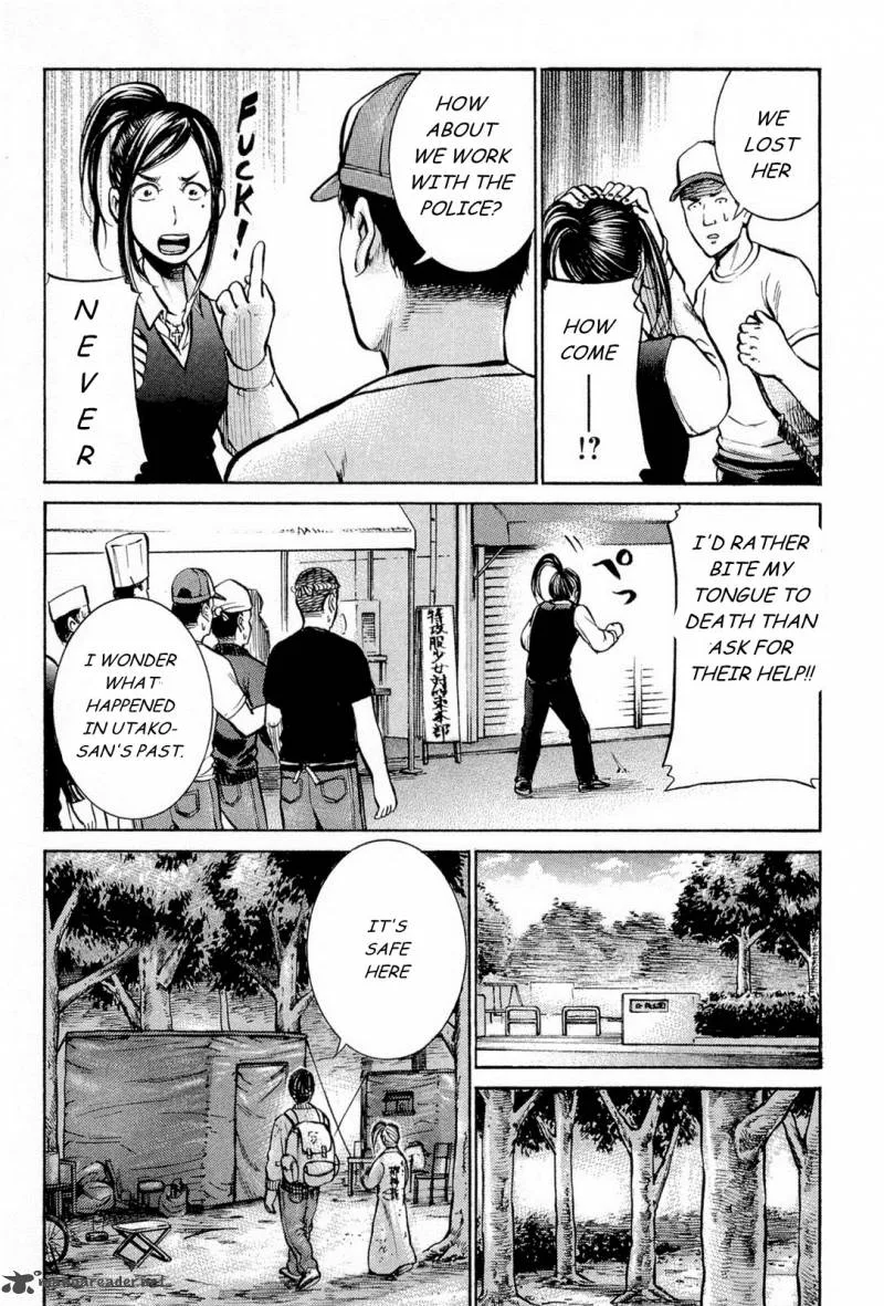 Hinamatsuri Chapter 7 page 5