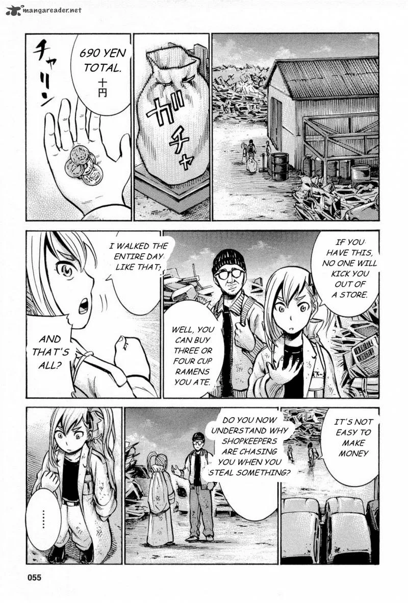 Hinamatsuri Chapter 7 page 11