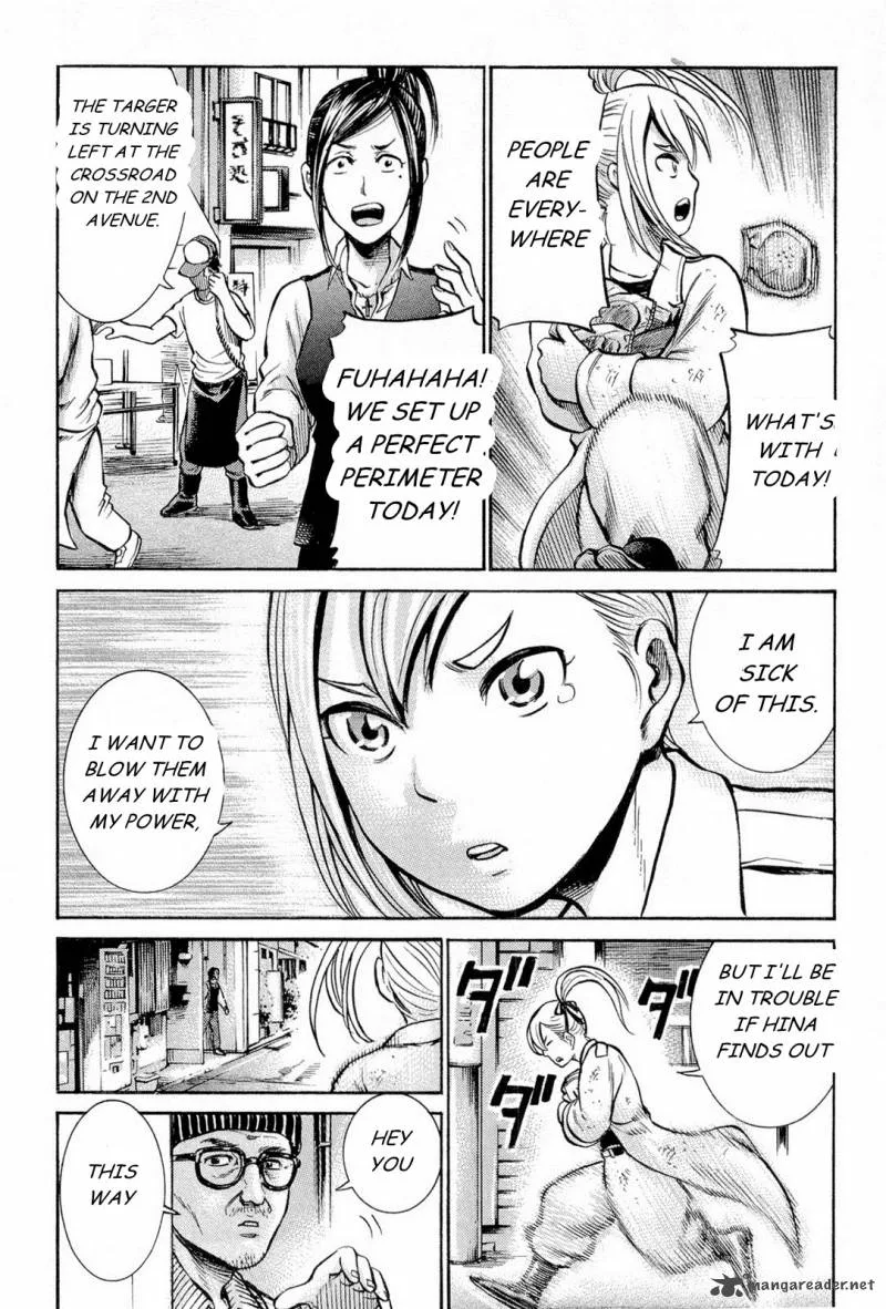 Hinamatsuri Chapter 7 page 4