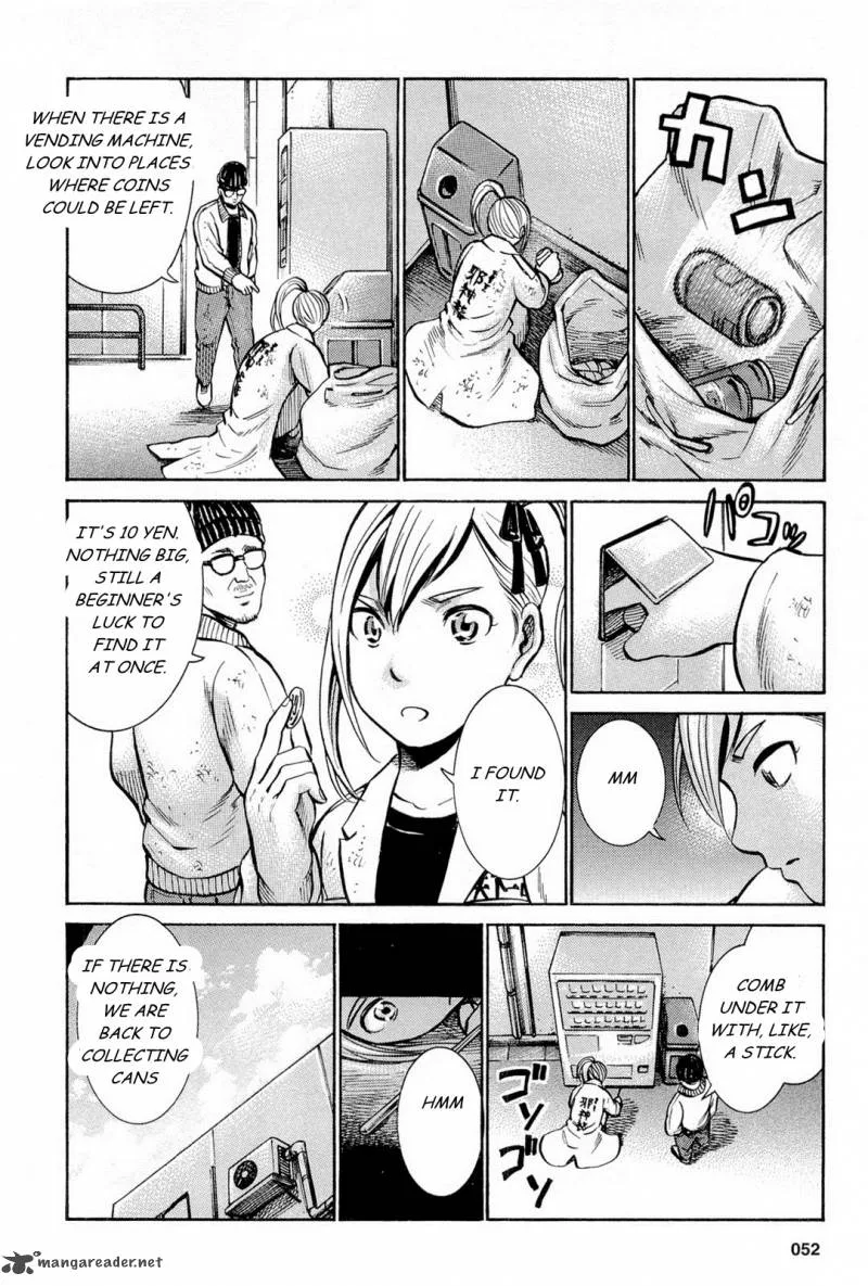 Hinamatsuri Chapter 7 page 8