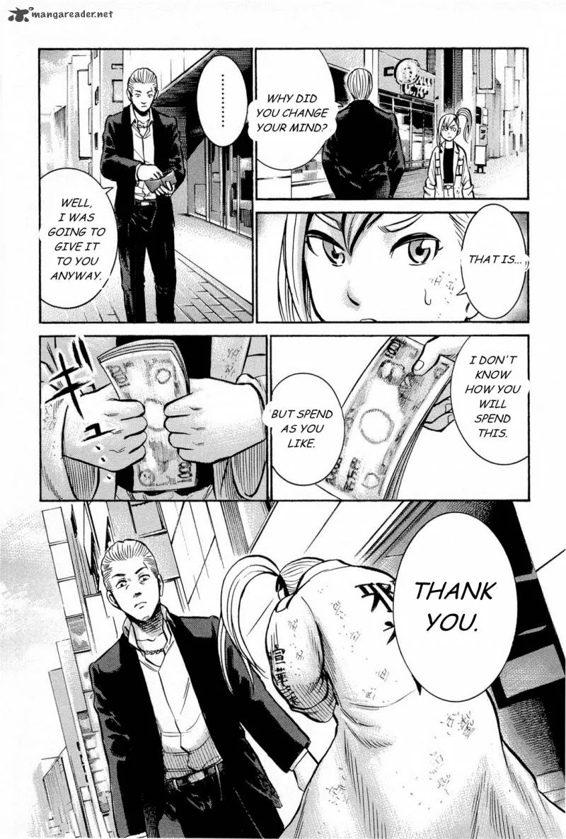 Hinamatsuri Chapter 7 page 29