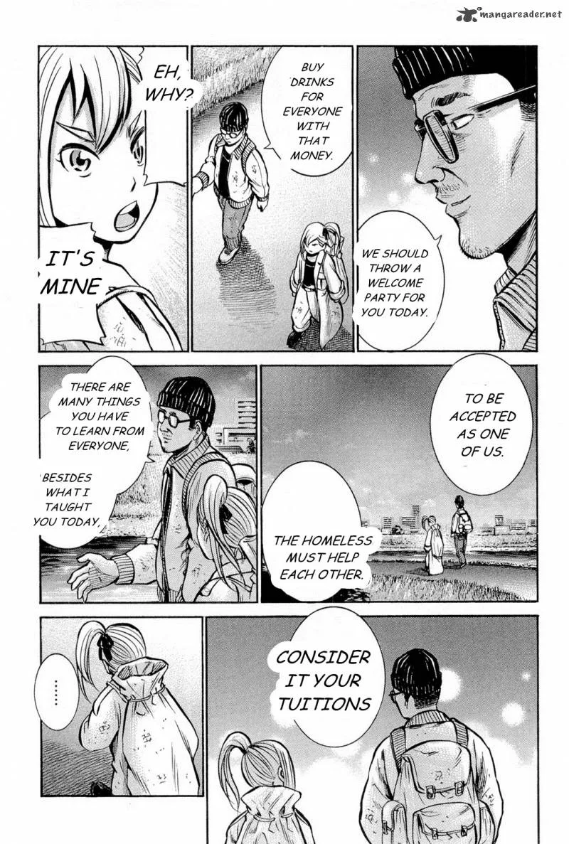 Hinamatsuri Chapter 7 page 12
