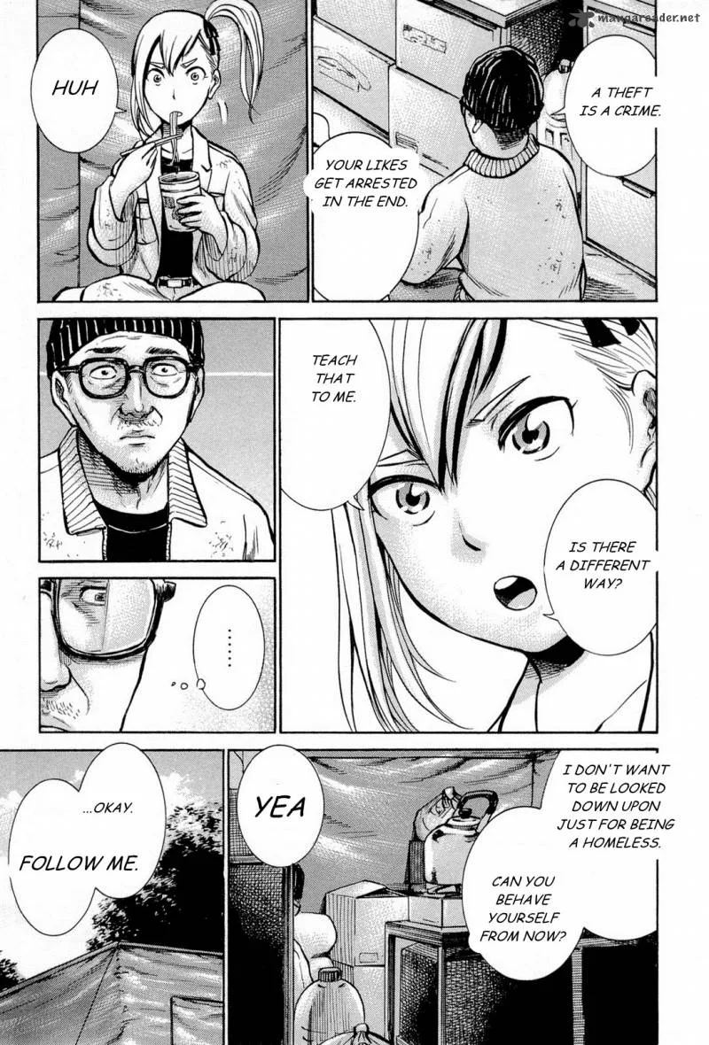Hinamatsuri Chapter 7 page 7