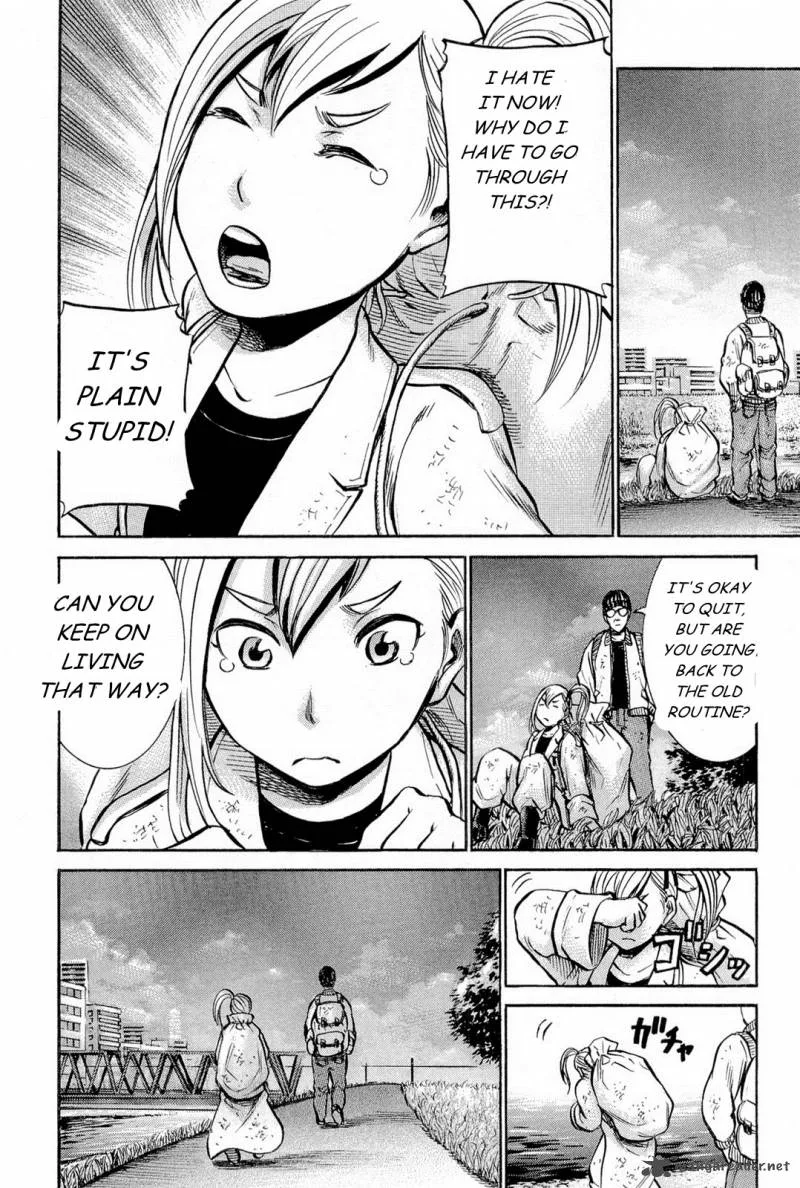 Hinamatsuri Chapter 7 page 10