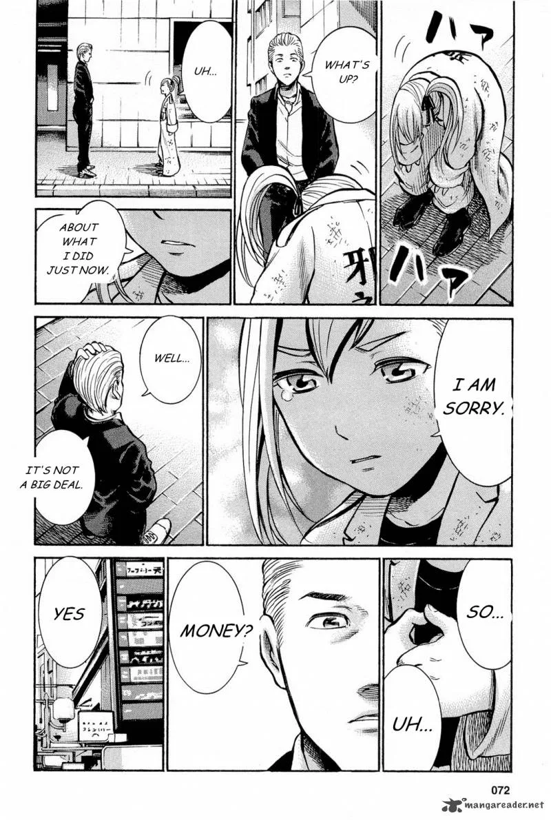 Hinamatsuri Chapter 7 page 28