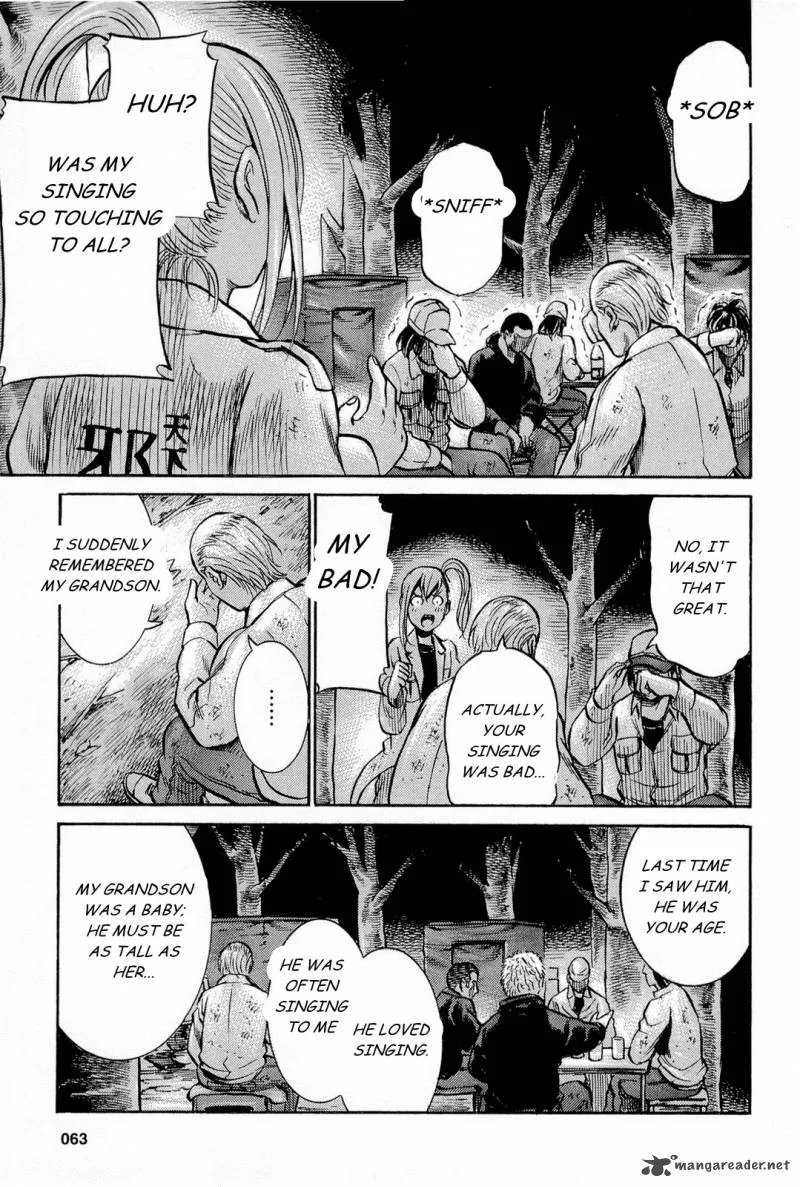 Hinamatsuri Chapter 7 page 19