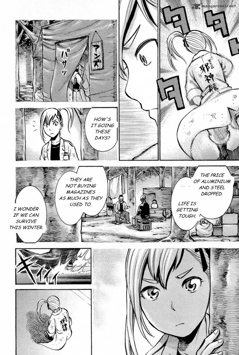 Hinamatsuri Chapter 7 page 26