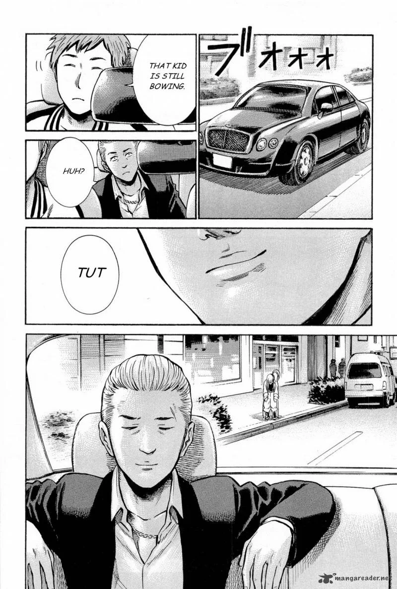 Hinamatsuri Chapter 7 page 30