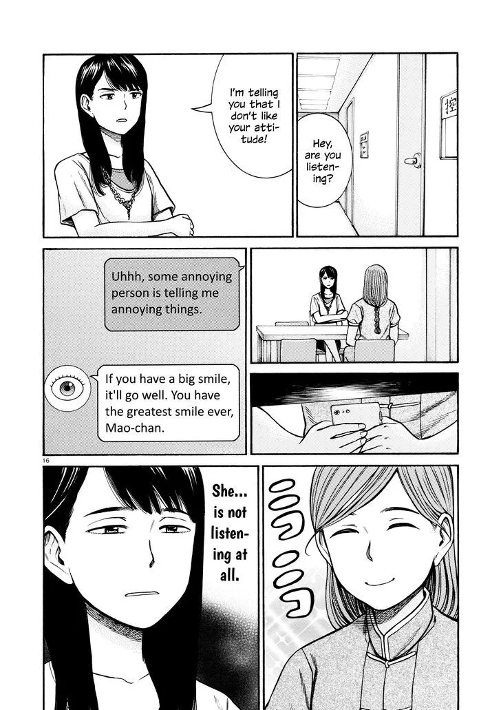 Hinamatsuri Chapter 70 page 16