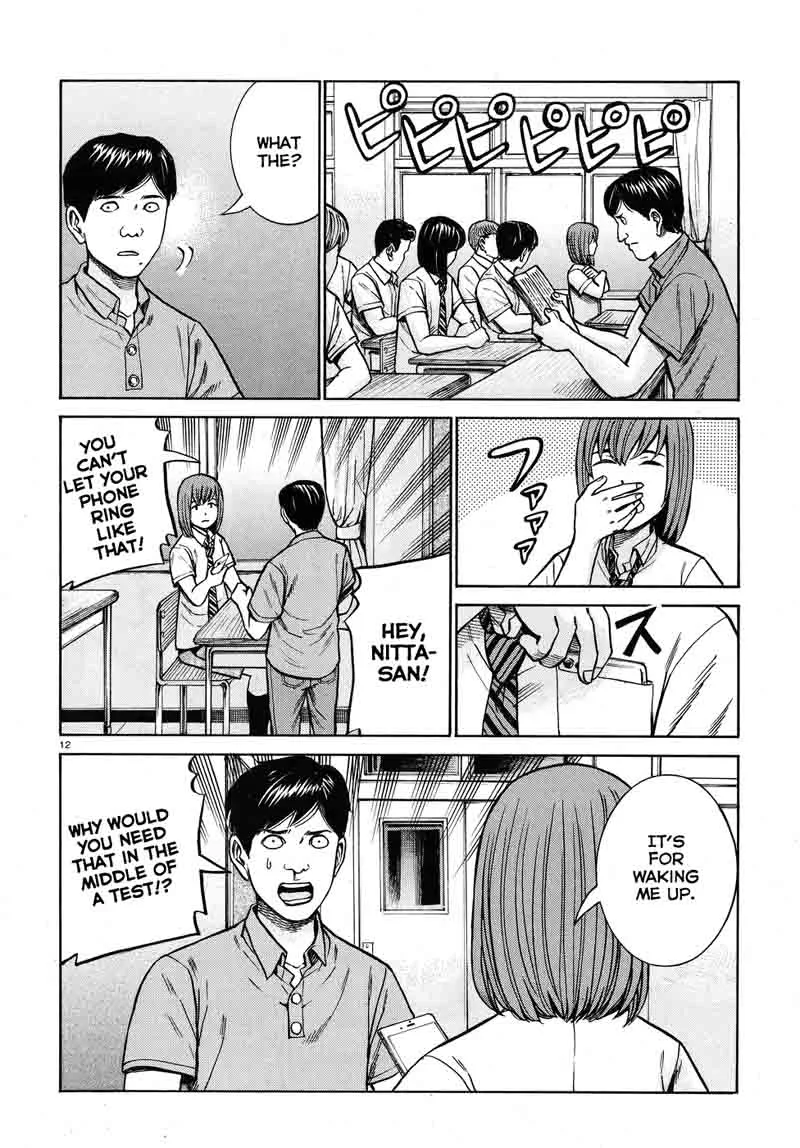 Hinamatsuri Chapter 71 page 12