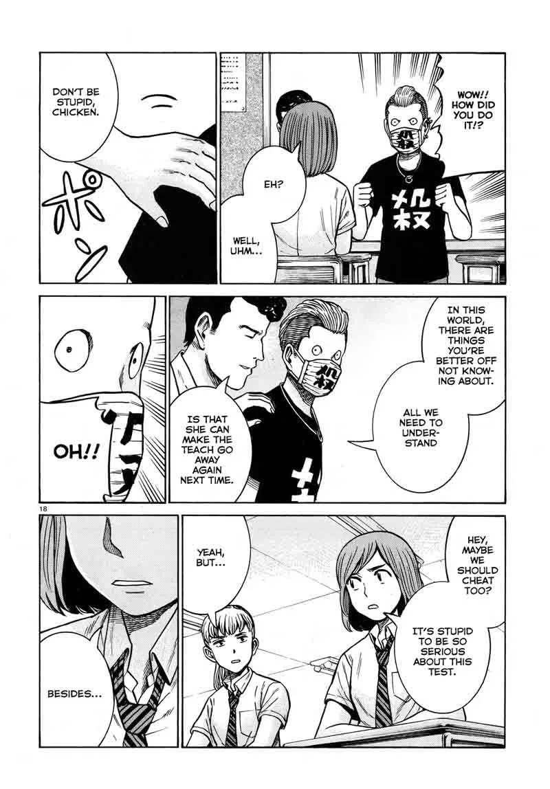 Hinamatsuri Chapter 71 page 18