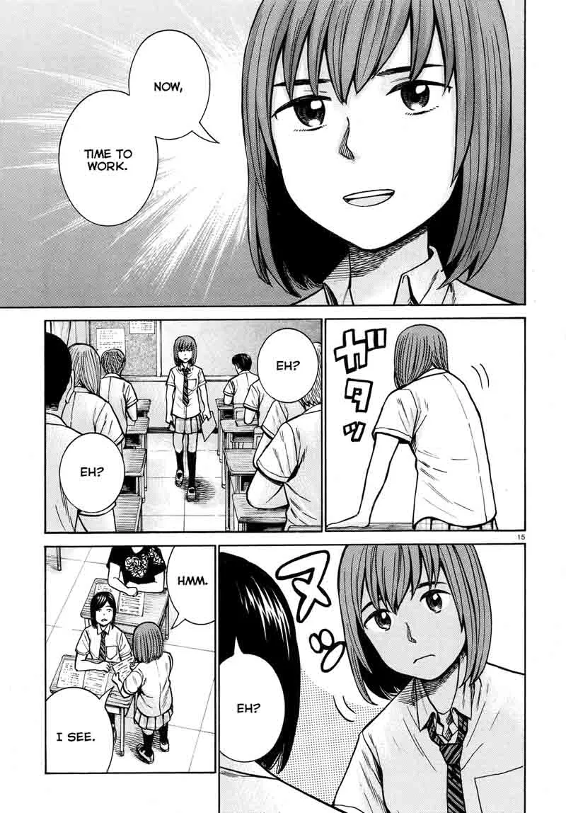 Hinamatsuri Chapter 71 page 15
