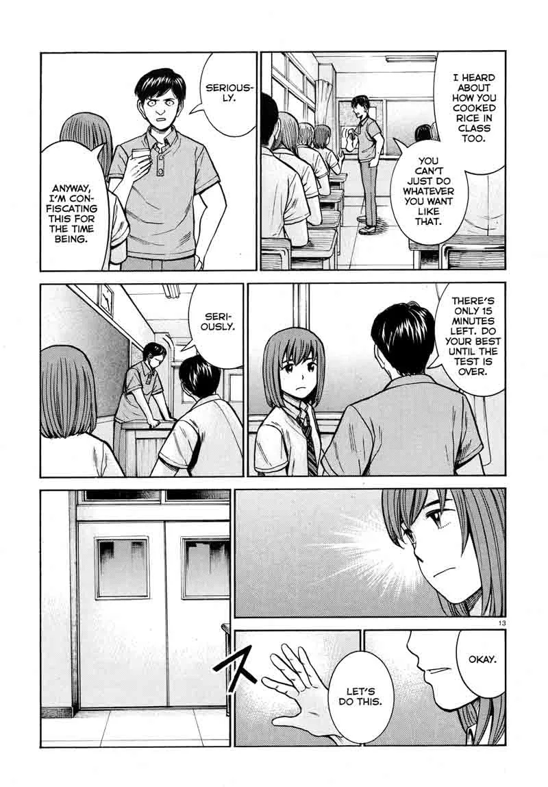 Hinamatsuri Chapter 71 page 13
