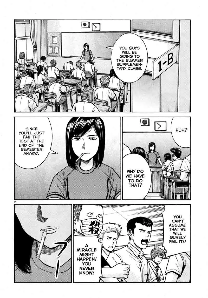 Hinamatsuri Chapter 71 page 2