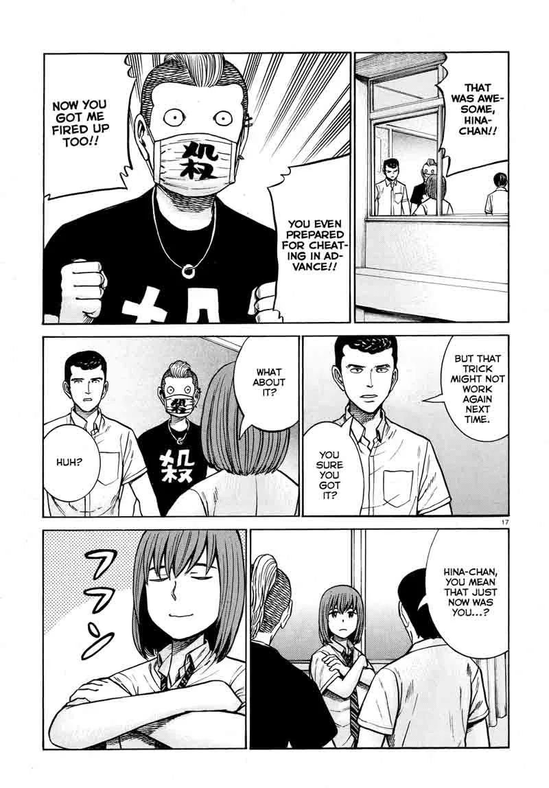 Hinamatsuri Chapter 71 page 17