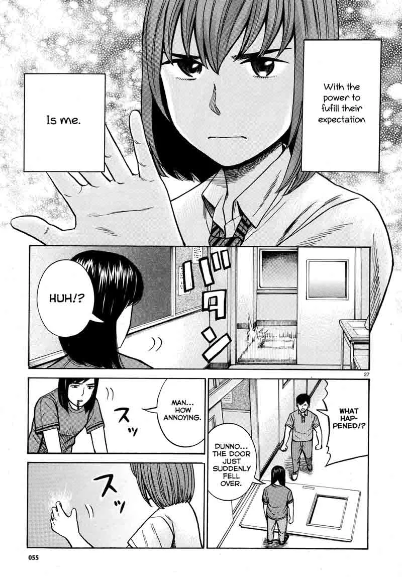 Hinamatsuri Chapter 71 page 27