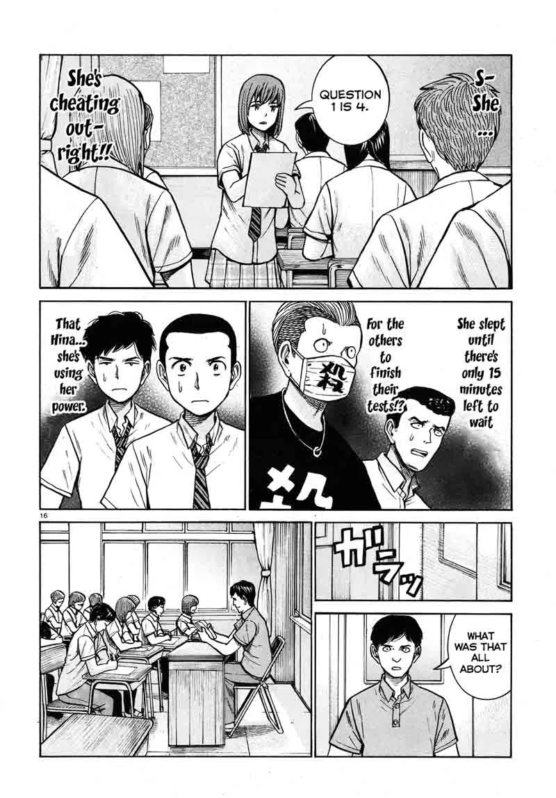 Hinamatsuri Chapter 71 page 16