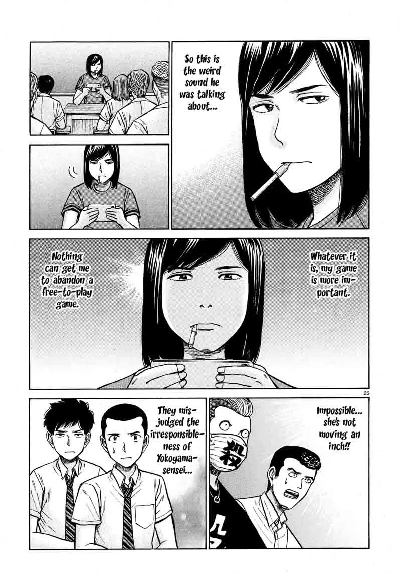 Hinamatsuri Chapter 71 page 25