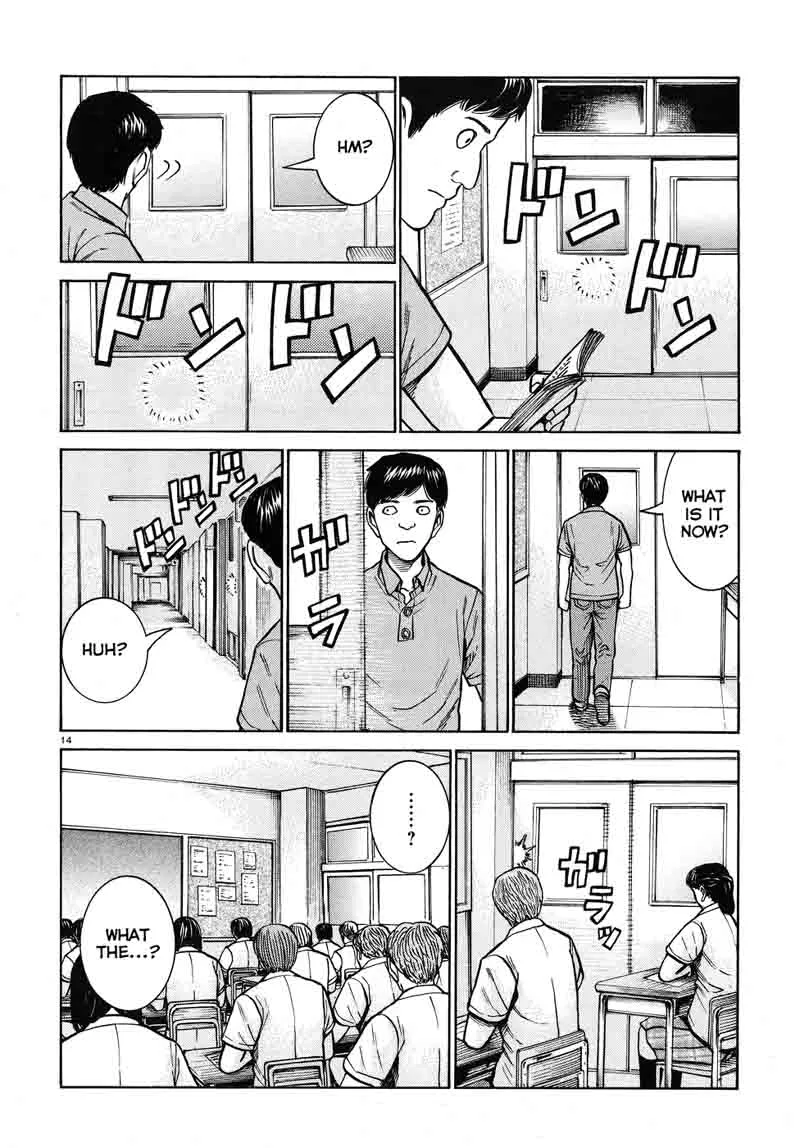 Hinamatsuri Chapter 71 page 14
