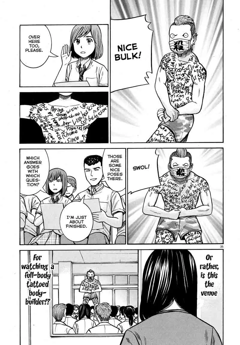 Hinamatsuri Chapter 71 page 34