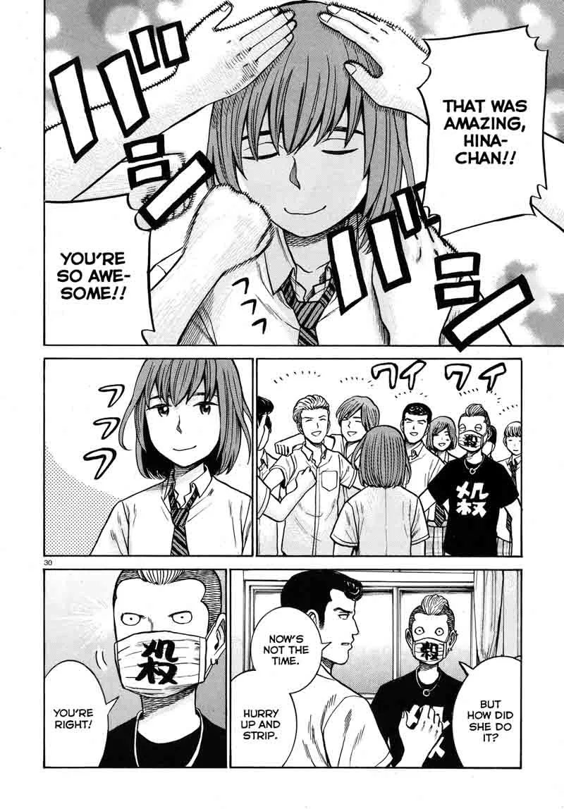 Hinamatsuri Chapter 71 page 30