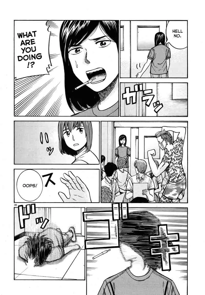 Hinamatsuri Chapter 71 page 35