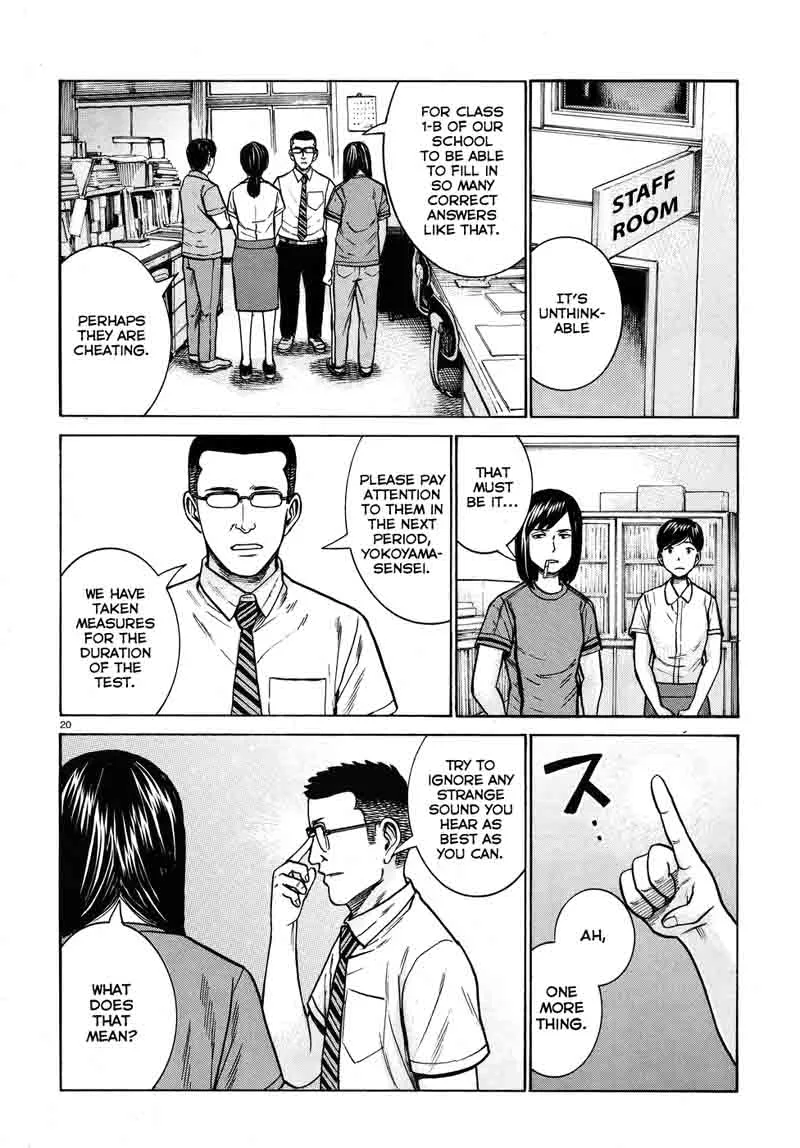 Hinamatsuri Chapter 71 page 20